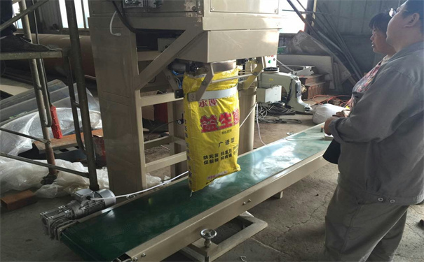 飼料包裝秤 飼料包裝秤